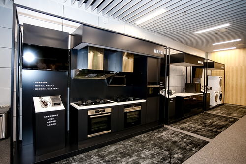 扎根金陵，深耕智能 博西家電將最大研發中心落戶南京，貼近中國家庭需求