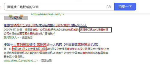牽億訊文化經驗分享 打造高效網絡營銷方案，深耕網絡文化經營